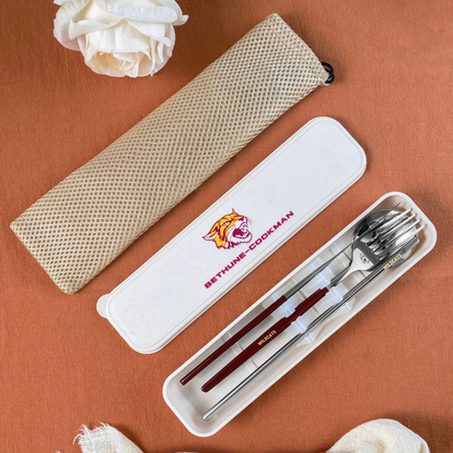 Bethune-Cookman University Flatware - LOW STOCK