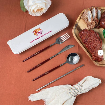 Bethune-Cookman University Flatware - LOW STOCK